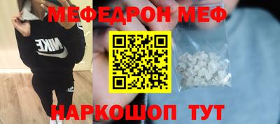 МДПВ Бузулук