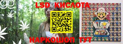 МДПВ Бузулук