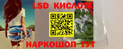 МДПВ Бузулук