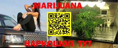 MDMA Premium VHQ Бугуруслан