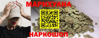 MDMA Premium VHQ Бугуруслан