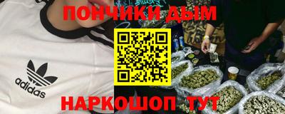 МДПВ Бузулук