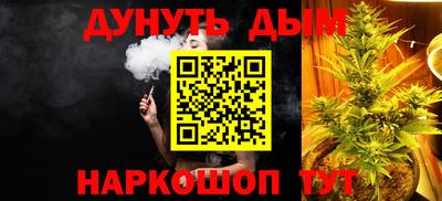 МДПВ Бузулук
