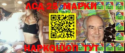 каннабис Будённовск