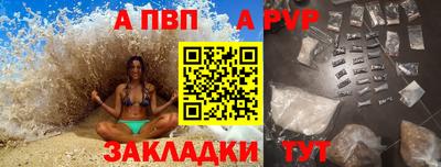 гидропоника Чебаркуль