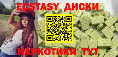 каннабис Будённовск