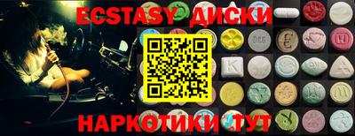 каннабис Будённовск