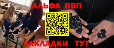 хмурый Чебоксары