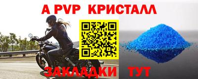 MDMA Premium VHQ Бугуруслан