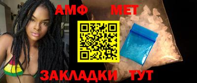 МДПВ Бузулук