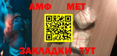 ГАЛЛЮЦИНОГЕННЫЕ ГРИБЫ Чапаевск