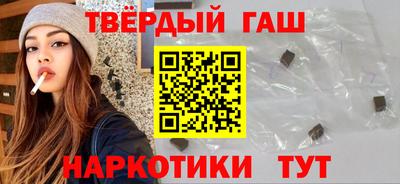 MDMA Premium VHQ Бугуруслан