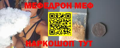MDMA Premium VHQ Бугуруслан